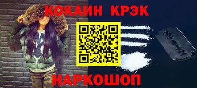 apvp Бердск