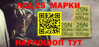а пвп мука Аша