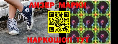 а пвп мука Аша