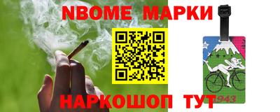 а пвп мука Аша