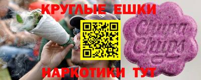 apvp Бердск