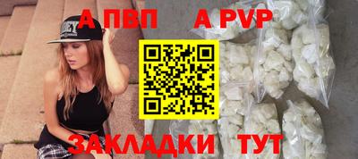 экстази Белорецк
