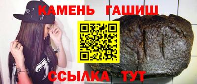 а пвп мука Аша