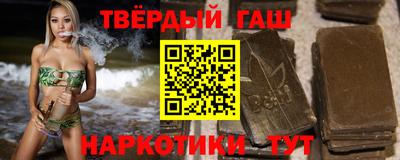 экстази Белорецк