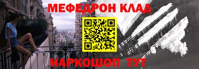 а пвп мука Аша